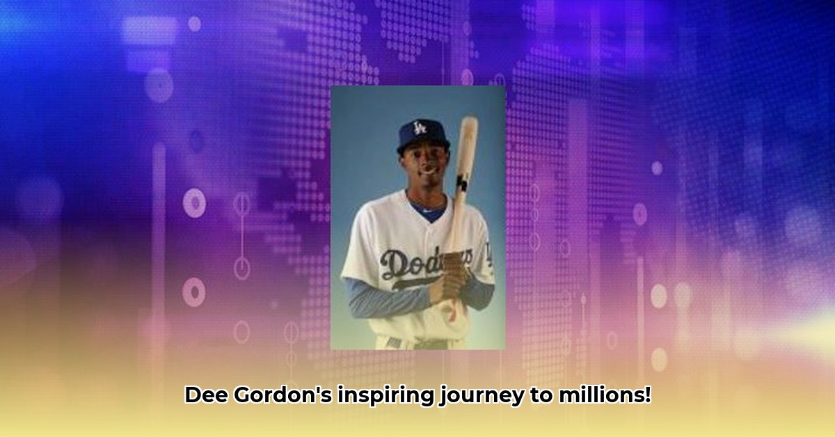 dee-gordon-net-worth